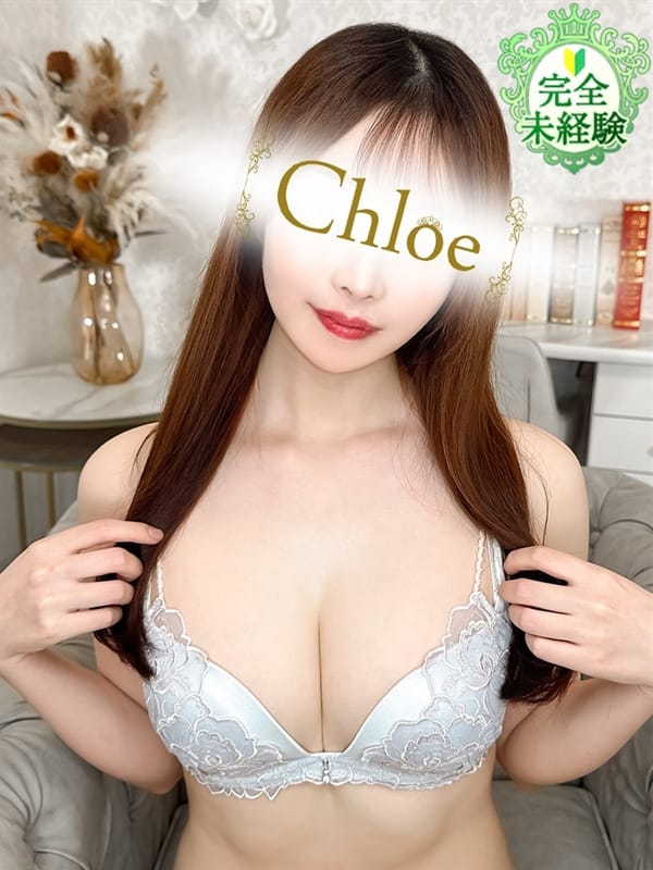 かるあ★超プレミア級モデルの卵(Chloe五反田本店 S級素人清楚系デリヘル)のプロフ写真2枚目