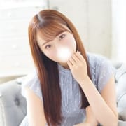 「★━━S級素人の体験入店情報!業界屈指の体験入店数と本物の素人をご紹介♪━━★」10/18(月) 13:50 | 五反田S級素人清楚系デリヘル chloeのお得なニュース