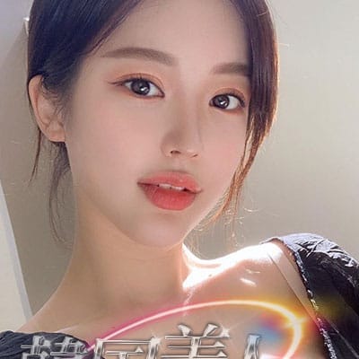 「– ビジネスホテル限定 –」11/19(火) 08:40 | 韓国美人のお得なニュース