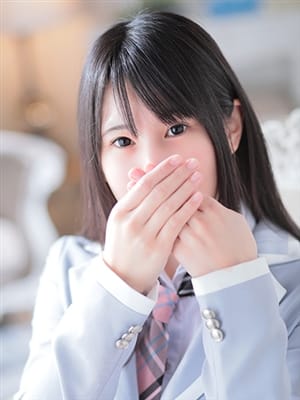 NARUMI