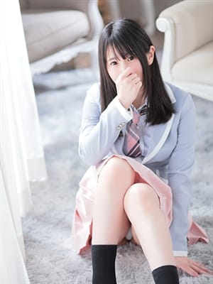 NARUMI