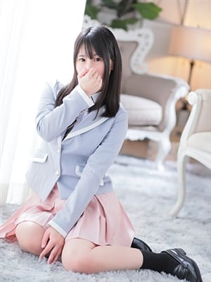 NARUMI