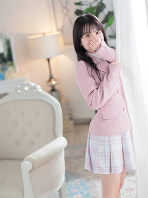 YUA