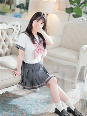 YUA