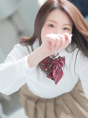 RUKA