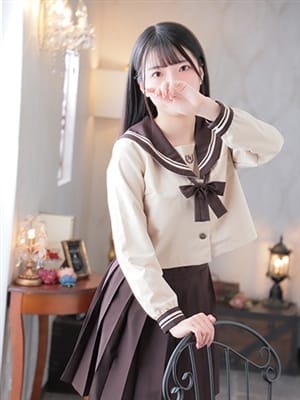 KONOMI