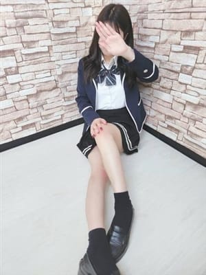 RIN