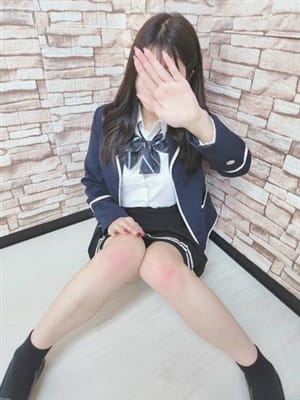 RIN