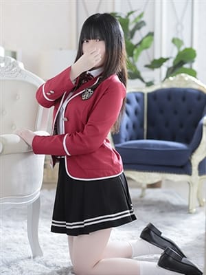 SONO