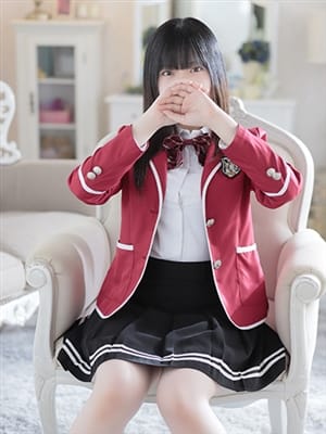 SONO