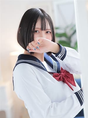RAMU
