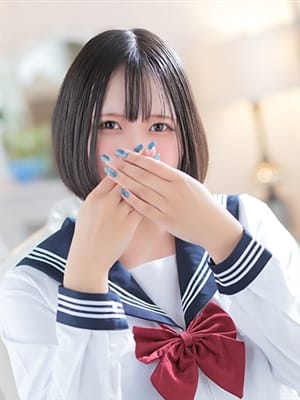 RAMU