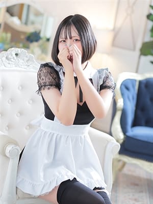 RAMU