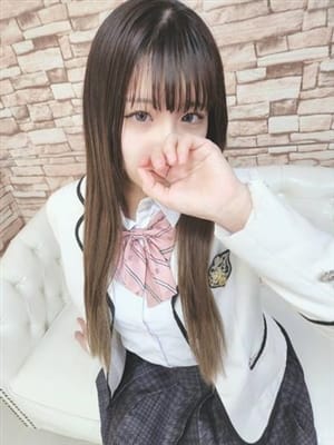 SUI