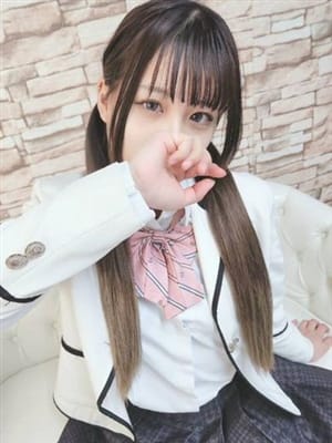 SUI