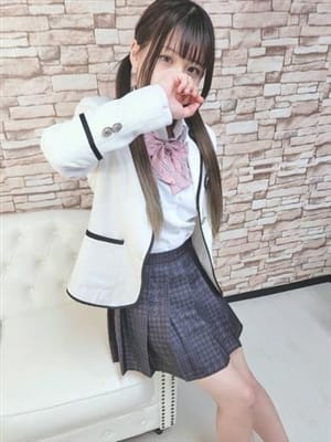 SUI
