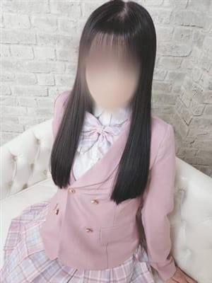 HIMEKA