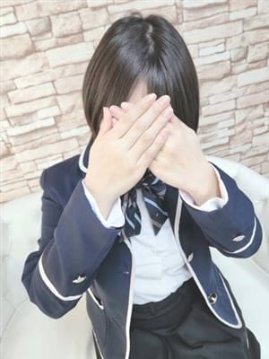 SAKI