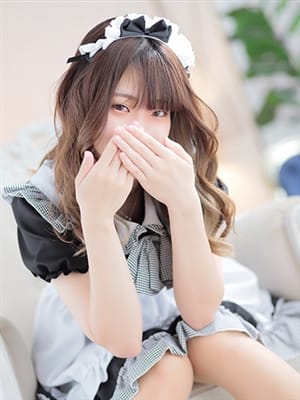 CHIFUYU
