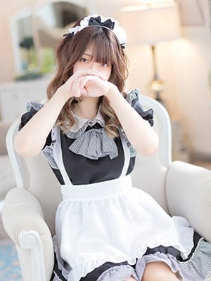 CHIFUYU