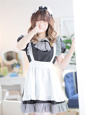 CHIFUYU