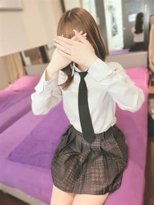 MASHIRO