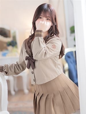 MINORU