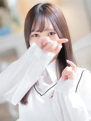 SANA