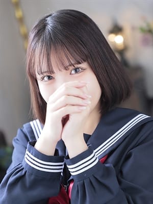 SATSUKI