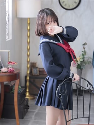 SATSUKI