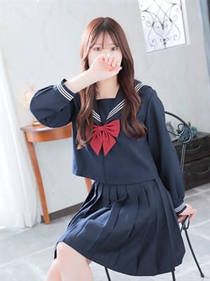 SHION