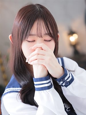 EMI