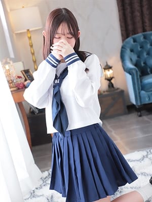 EMI