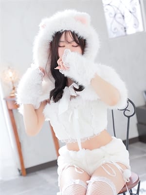 EMI