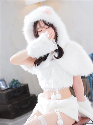 EMI
