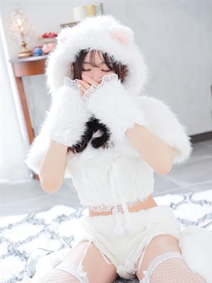 EMI