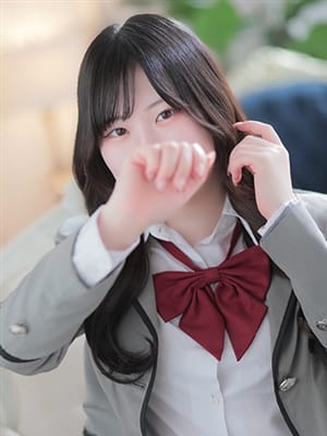 AKANE