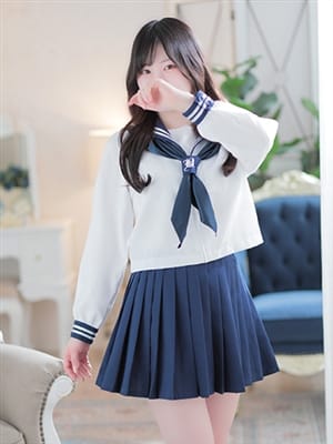AKANE