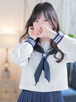 AKANE
