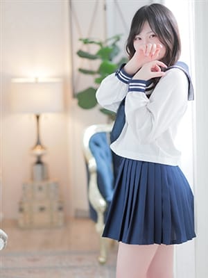 AKANE
