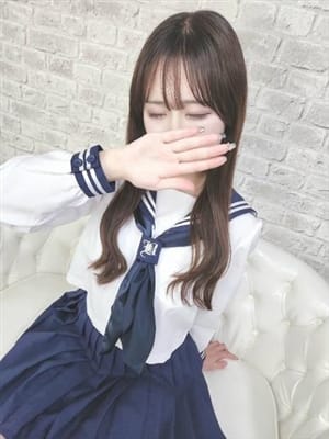 NAO