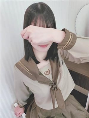 SAIKA