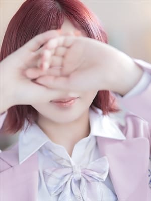 OTOHA