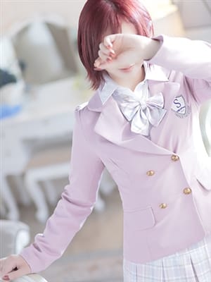 OTOHA