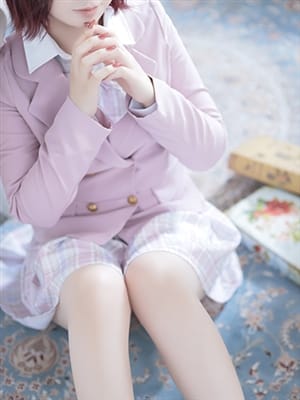 OTOHA