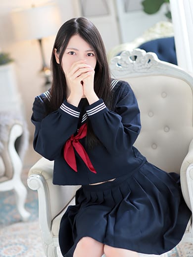 TAMAKI