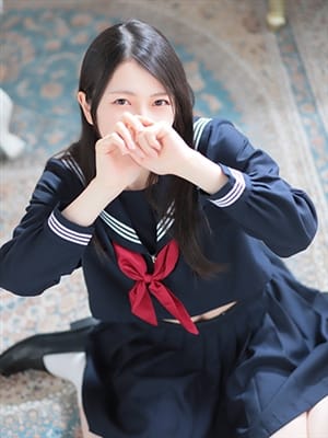 TAMAKI