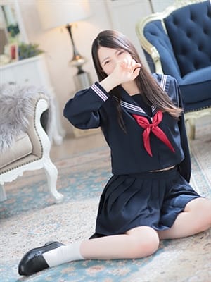 TAMAKI