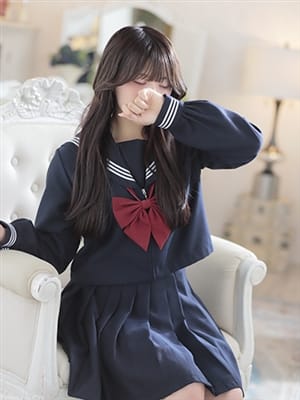 YUME