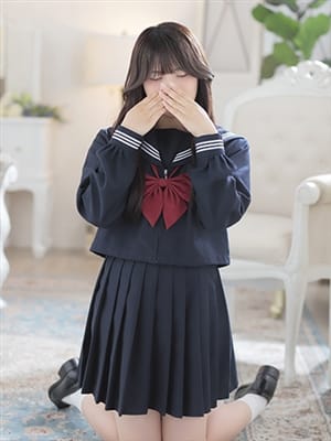 YUME
